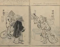 An illustration from Sketches of People (Jinbutsu sōga 人物艸画) (1724)