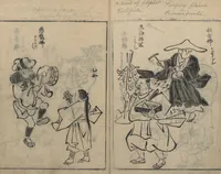 An illustration from Sketches of People (Jinbutsu sōga 人物艸画) (1724)