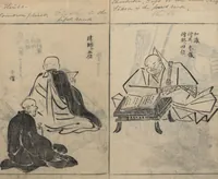 An illustration from Sketches of People (Jinbutsu sōga 人物艸画) (1724)
