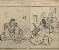 An illustration from Sketches of People (Jinbutsu sōga 人物艸画) (1724)