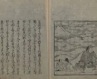 An illustration from Abduction Scene from "The Tale of Ise" (1608)
