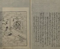 An illustration from Abduction Scene from "The Tale of Ise" (1608)