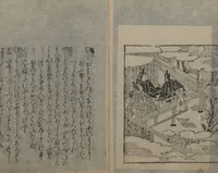 Picture 20 of 22 from Abduction Scene from "The Tale of Ise" (1608), leaf 33