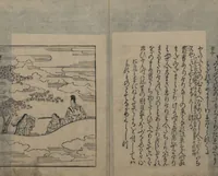 An illustration from Abduction Scene from "The Tale of Ise" (1608)