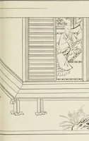Picture 50 of 116 from Story of Michizane Sugawara, known as Tenjin (Tenjin engi 天神縁起), leaf 100