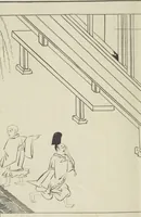 Picture 51 of 116 from Story of Michizane Sugawara, known as Tenjin (Tenjin engi 天神縁起), leaf 101