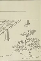 Picture 55 of 116 from Story of Michizane Sugawara, known as Tenjin (Tenjin engi 天神縁起), leaf 107