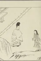 Picture 5 of 116 from Story of Michizane Sugawara, known as Tenjin (Tenjin engi 天神縁起), leaf 11