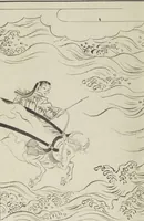 Picture 58 of 116 from Story of Michizane Sugawara, known as Tenjin (Tenjin engi 天神縁起), leaf 111