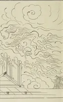 Picture 62 of 116 from Story of Michizane Sugawara, known as Tenjin (Tenjin engi 天神縁起), leaf 115