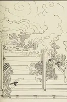 Picture 63 of 116 from Story of Michizane Sugawara, known as Tenjin (Tenjin engi 天神縁起), leaf 116
