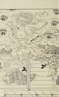 Picture 64 of 116 from Story of Michizane Sugawara, known as Tenjin (Tenjin engi 天神縁起), leaf 117