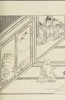 Picture 67 of 116 from Story of Michizane Sugawara, known as Tenjin (Tenjin engi 天神縁起), leaf 120