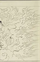 Picture 72 of 116 from Story of Michizane Sugawara, known as Tenjin (Tenjin engi 天神縁起), leaf 129