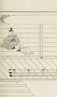 Picture 76 of 116 from Story of Michizane Sugawara, known as Tenjin (Tenjin engi 天神縁起), leaf 134