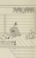 Picture 77 of 116 from Story of Michizane Sugawara, known as Tenjin (Tenjin engi 天神縁起), leaf 135