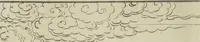 An illustration from Story of Michizane Sugawara, known as Tenjin (Tenjin engi 天神縁起)