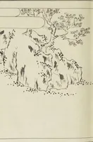 An illustration from Story of Michizane Sugawara, known as Tenjin (Tenjin engi 天神縁起)