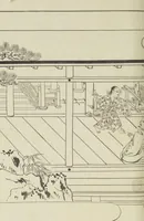 Picture 88 of 116 from Story of Michizane Sugawara, known as Tenjin (Tenjin engi 天神縁起), leaf 155