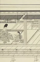 Picture 8 of 116 from Story of Michizane Sugawara, known as Tenjin (Tenjin engi 天神縁起), leaf 16