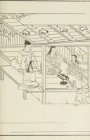 Picture 91 of 116 from Story of Michizane Sugawara, known as Tenjin (Tenjin engi 天神縁起), leaf 162