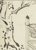Picture 92 of 116 from Story of Michizane Sugawara, known as Tenjin (Tenjin engi 天神縁起), leaf 164