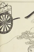 Picture 94 of 116 from Story of Michizane Sugawara, known as Tenjin (Tenjin engi 天神縁起), leaf 166