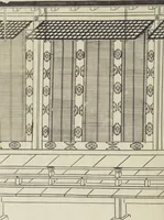 Picture 9 of 116 from Story of Michizane Sugawara, known as Tenjin (Tenjin engi 天神縁起), leaf 17