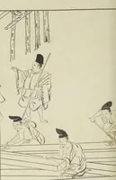 Picture 96 of 116 from Story of Michizane Sugawara, known as Tenjin (Tenjin engi 天神縁起), leaf 173