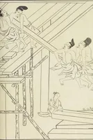Picture 97 of 116 from Story of Michizane Sugawara, known as Tenjin (Tenjin engi 天神縁起), leaf 174