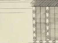 Picture 10 of 116 from Story of Michizane Sugawara, known as Tenjin (Tenjin engi 天神縁起), leaf 18