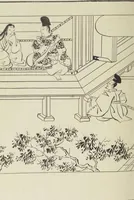 Picture 102 of 116 from Story of Michizane Sugawara, known as Tenjin (Tenjin engi 天神縁起), leaf 181