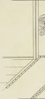 An illustration from Story of Michizane Sugawara, known as Tenjin (Tenjin engi 天神縁起)