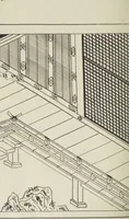 An illustration from Story of Michizane Sugawara, known as Tenjin (Tenjin engi 天神縁起)