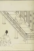 Picture 112 of 116 from Story of Michizane Sugawara, known as Tenjin (Tenjin engi 天神縁起), leaf 199