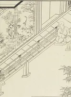 Picture 11 of 116 from Story of Michizane Sugawara, known as Tenjin (Tenjin engi 天神縁起), leaf 20