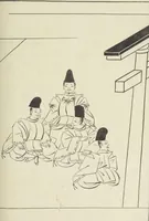 Picture 113 of 116 from Story of Michizane Sugawara, known as Tenjin (Tenjin engi 天神縁起), leaf 204