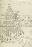 Picture 115 of 116 from Story of Michizane Sugawara, known as Tenjin (Tenjin engi 天神縁起), leaf 208