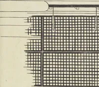 An illustration from Story of Michizane Sugawara, known as Tenjin (Tenjin engi 天神縁起)