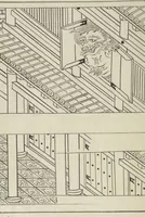 Picture 15 of 116 from Story of Michizane Sugawara, known as Tenjin (Tenjin engi 天神縁起), leaf 27