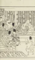 Picture 20 of 116 from Story of Michizane Sugawara, known as Tenjin (Tenjin engi 天神縁起), leaf 38