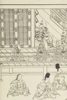 Picture 22 of 116 from Story of Michizane Sugawara, known as Tenjin (Tenjin engi 天神縁起), leaf 40