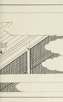 Picture 25 of 116 from Story of Michizane Sugawara, known as Tenjin (Tenjin engi 天神縁起), leaf 46