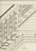 Picture 30 of 116 from Story of Michizane Sugawara, known as Tenjin (Tenjin engi 天神縁起), leaf 56