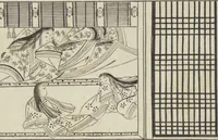 Picture 31 of 116 from Story of Michizane Sugawara, known as Tenjin (Tenjin engi 天神縁起), leaf 57