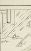 Picture 1 of 116 from Story of Michizane Sugawara, known as Tenjin (Tenjin engi 天神縁起), leaf 6
