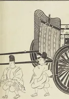 Picture 39 of 116 from Story of Michizane Sugawara, known as Tenjin (Tenjin engi 天神縁起), leaf 70
