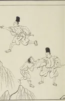 Picture 40 of 116 from Story of Michizane Sugawara, known as Tenjin (Tenjin engi 天神縁起), leaf 73