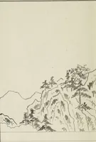 Picture 45 of 116 from Story of Michizane Sugawara, known as Tenjin (Tenjin engi 天神縁起), leaf 87