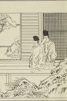 Picture 49 of 116 from Story of Michizane Sugawara, known as Tenjin (Tenjin engi 天神縁起), leaf 99